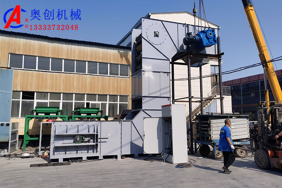 Z字提升机的进料流程