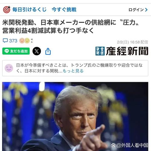 产品中心 第29页