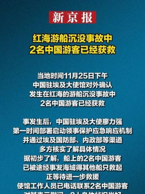 下载中心 第27页