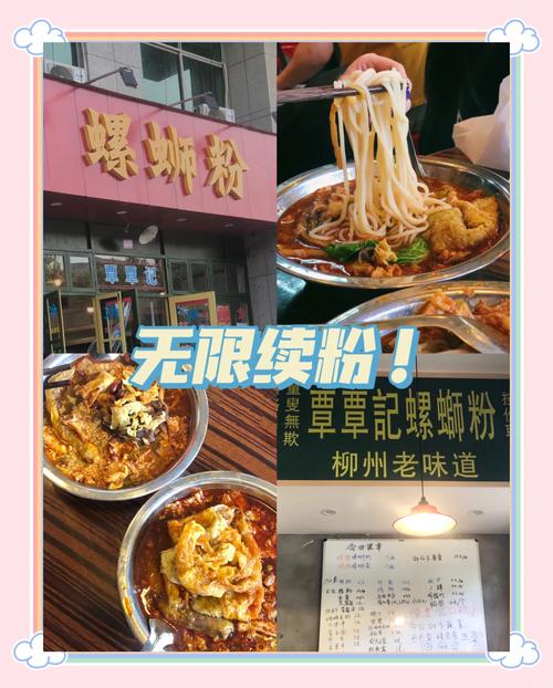产品中心 第21页