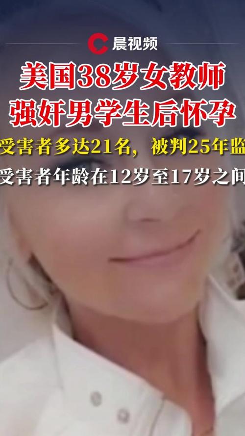 强奸犯与受害者结婚,