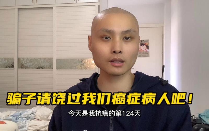 解决方案 第6页