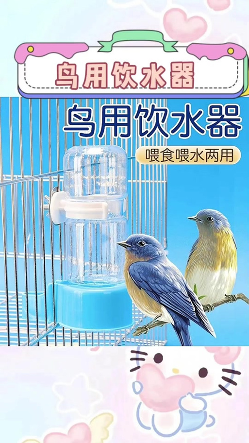 客户服务 第7页