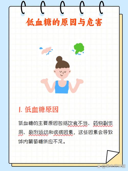 下载中心 第4页