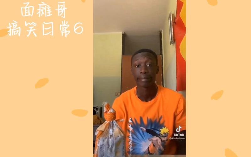 admin 第19页