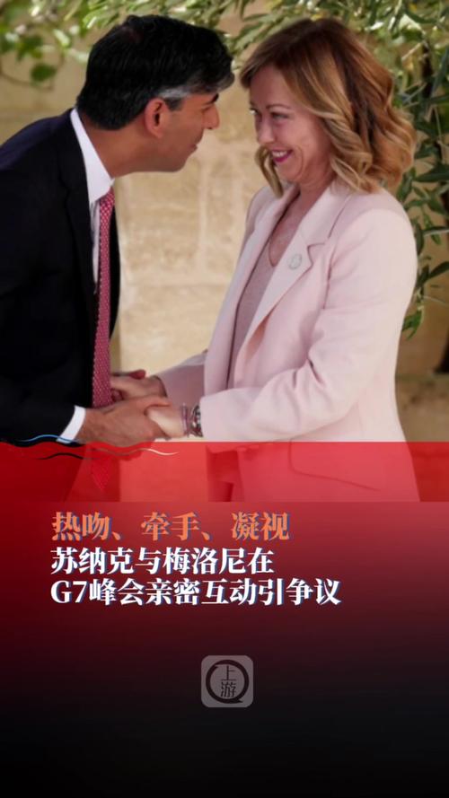 客户服务 第4页