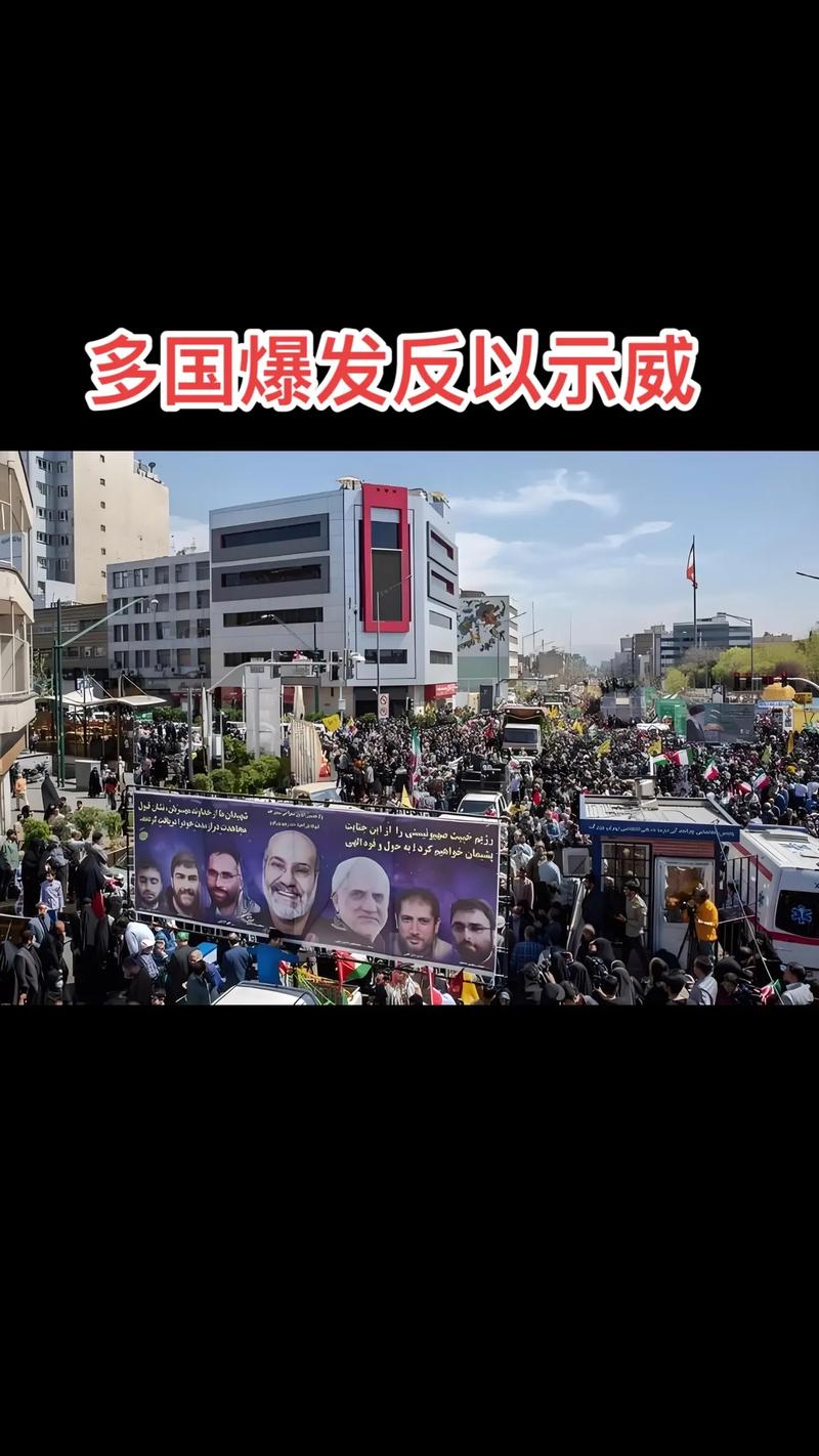 伊朗报复以色列,伊朗报复以色列最新情况