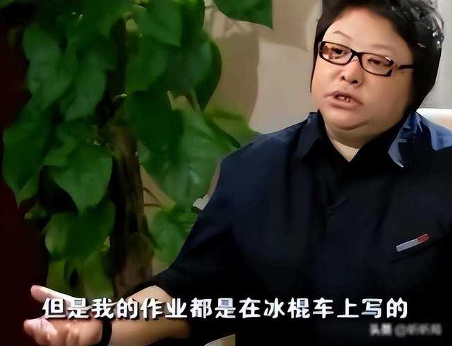 韩红发飙骂选手自私,韩红发飙骂选手自私的视频